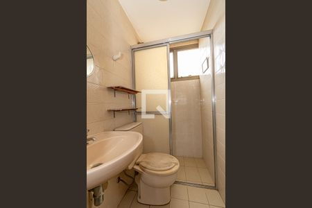 Apartamento à venda com 200m², 4 quartos e 2 vagasBanheiro Área de Serviço