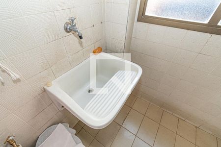 Apartamento à venda com 200m², 4 quartos e 2 vagasDetalhe Área de Serviço