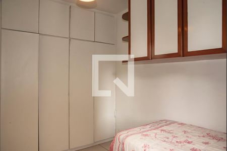 Quarto 1 de apartamento para alugar com 2 quartos, 60m² em Vila da Saúde, São Paulo