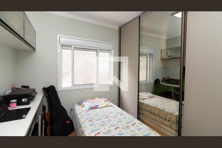 Casa à venda com 340m², 3 quartos e 3 vagasQuarto 2