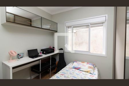 Casa à venda com 340m², 3 quartos e 3 vagasQuarto 2