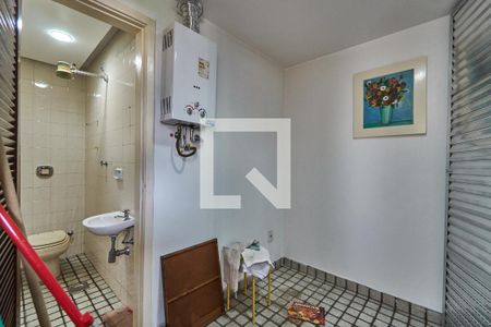 Apartamento à venda com 90m², 2 quartos e 1 vaga Apartamento à venda com 90m², 2 quartos e 1 vagaQuarto de Serviço
