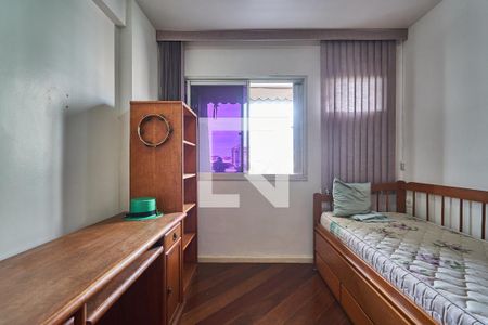 Apartamento à venda com 90m², 2 quartos e 1 vaga Apartamento à venda com 90m², 2 quartos e 1 vagaQuarto 2