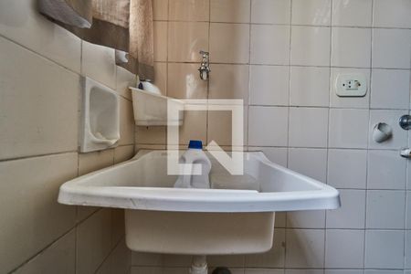 Apartamento à venda com 90m², 2 quartos e 1 vaga Apartamento à venda com 90m², 2 quartos e 1 vagaÁrea de Serviço