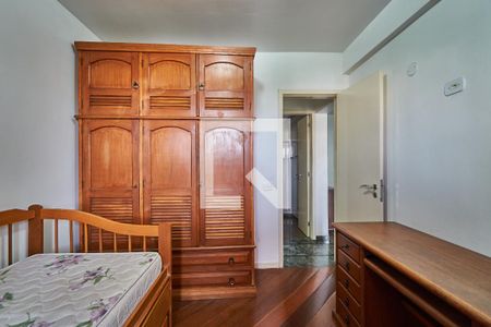 Apartamento à venda com 90m², 2 quartos e 1 vaga Apartamento à venda com 90m², 2 quartos e 1 vagaQuarto 2