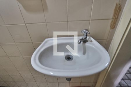 Apartamento à venda com 90m², 2 quartos e 1 vaga Apartamento à venda com 90m², 2 quartos e 1 vagaBanheiro de Serviço