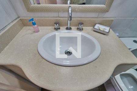 Apartamento à venda com 90m², 2 quartos e 1 vaga Apartamento à venda com 90m², 2 quartos e 1 vagaBanheiro Social