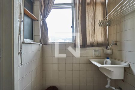 Apartamento à venda com 90m², 2 quartos e 1 vaga Apartamento à venda com 90m², 2 quartos e 1 vagaÁrea de Serviço