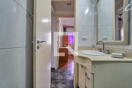 Apartamento à venda com 90m², 2 quartos e 1 vaga Apartamento à venda com 90m², 2 quartos e 1 vagaBanheiro Social