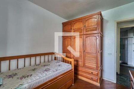 Apartamento à venda com 90m², 2 quartos e 1 vaga Apartamento à venda com 90m², 2 quartos e 1 vagaQuarto 2
