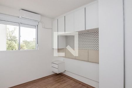 Quarto de apartamento para alugar com 2 quartos, 51m² em Scharlau, São Leopoldo