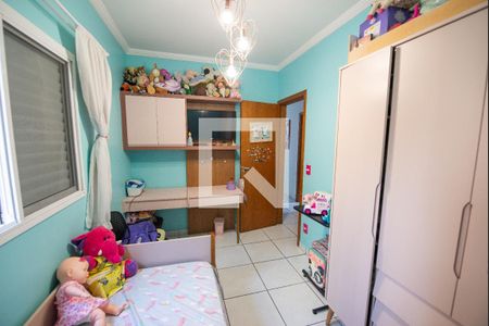 Apartamento para alugar com 113m², 3 quartos e 1 vagaQuarto 2