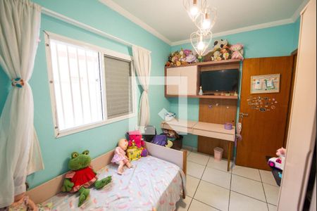 Apartamento para alugar com 113m², 3 quartos e 1 vagaQuarto 2