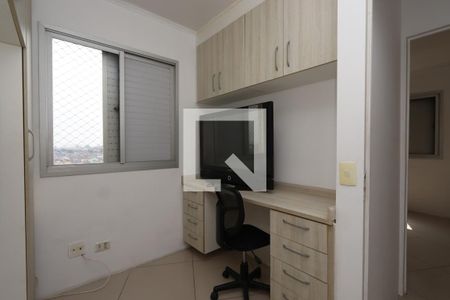 Apartamento à venda com 63m², 3 quartos e 1 vagaQuarto 2