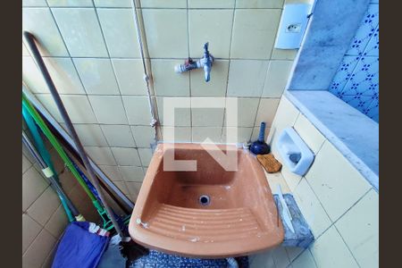 Apartamento para alugar com 60m², 2 quartos e 1 vaga Apartamento para alugar com 60m², 2 quartos e 1 vagaÁrea de Serviço