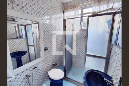 Apartamento para alugar com 60m², 2 quartos e 1 vaga Apartamento para alugar com 60m², 2 quartos e 1 vagaBanheiro Social