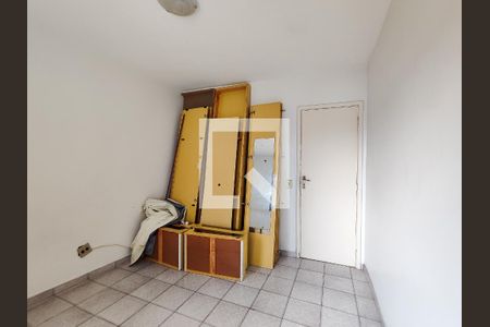 Apartamento à venda com 100m², 2 quartos e 1 vaga Apartamento à venda com 100m², 2 quartos e 1 vagaQuarto