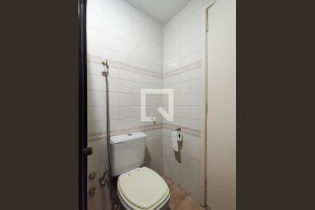 Apartamento à venda com 100m², 2 quartos e 1 vaga Apartamento à venda com 100m², 2 quartos e 1 vagaBanheiro da Suíte