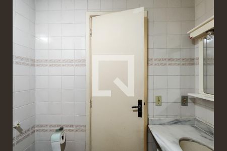 Apartamento à venda com 100m², 2 quartos e 1 vaga Apartamento à venda com 100m², 2 quartos e 1 vagaBanheiro da Suíte