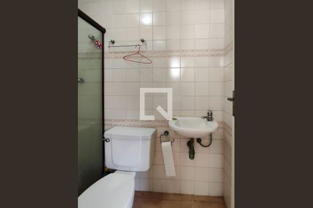 Apartamento à venda com 100m², 2 quartos e 1 vaga Apartamento à venda com 100m², 2 quartos e 1 vagaBanheiro de serviço