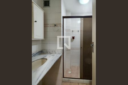 Apartamento à venda com 100m², 2 quartos e 1 vaga Apartamento à venda com 100m², 2 quartos e 1 vagaBanheiro da Suíte