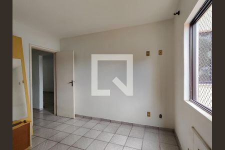 Apartamento à venda com 100m², 2 quartos e 1 vaga Apartamento à venda com 100m², 2 quartos e 1 vagaQuarto