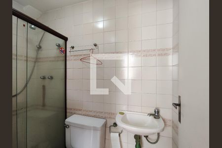 Apartamento à venda com 100m², 2 quartos e 1 vaga Apartamento à venda com 100m², 2 quartos e 1 vagaBanheiro de serviço