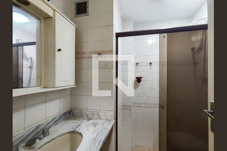 Apartamento à venda com 100m², 2 quartos e 1 vaga Apartamento à venda com 100m², 2 quartos e 1 vagaBanheiro da Suíte