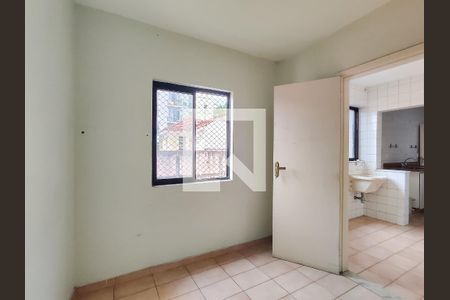Apartamento à venda com 100m², 2 quartos e 1 vaga Apartamento à venda com 100m², 2 quartos e 1 vagaQuarto de Serviço