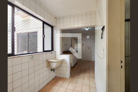 Apartamento à venda com 100m², 2 quartos e 1 vaga Apartamento à venda com 100m², 2 quartos e 1 vagaÁrea de Serviço