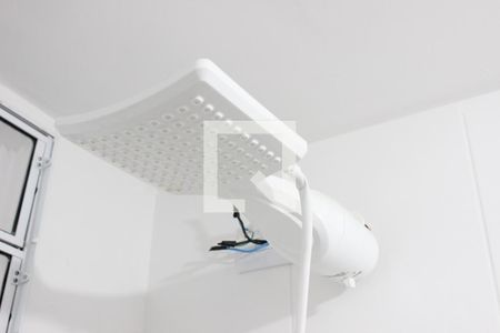 Apartamento para alugar com 45m², 2 quartos e 1 vagaBanheiro