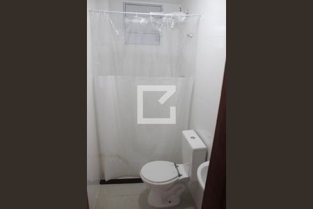Apartamento para alugar com 45m², 2 quartos e 1 vagaBanheiro