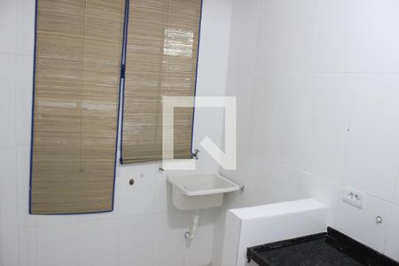Apartamento para alugar com 45m², 2 quartos e 1 vagaÁrea de Serviço