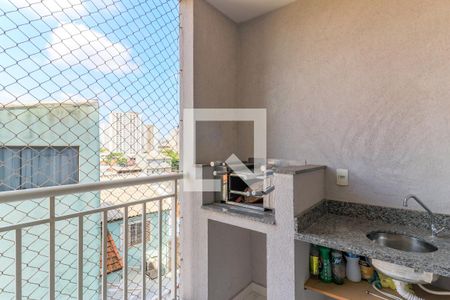 Apartamento para alugar com 55m², 2 quartos e 1 vaga Apartamento para alugar com 55m², 2 quartos e 1 vagaVaranda Gourmet
