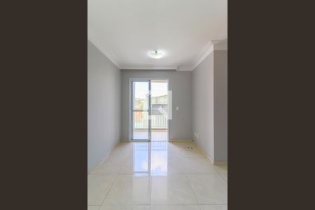 Apartamento para alugar com 55m², 2 quartos e 1 vaga Apartamento para alugar com 55m², 2 quartos e 1 vagaSala