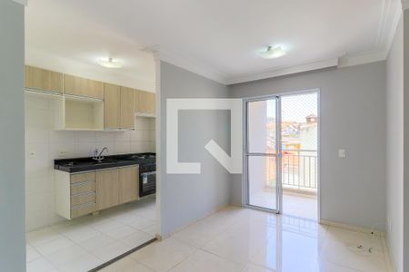 Apartamento para alugar com 55m², 2 quartos e 1 vaga Apartamento para alugar com 55m², 2 quartos e 1 vagaSala