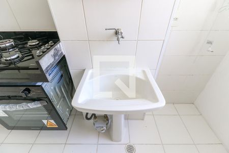 Apartamento para alugar com 55m², 2 quartos e 1 vaga Apartamento para alugar com 55m², 2 quartos e 1 vagaÁrea de Serviço