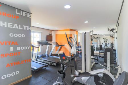 Apartamento para alugar com 55m², 2 quartos e 1 vaga Apartamento para alugar com 55m², 2 quartos e 1 vagaÁrea comum - Academia