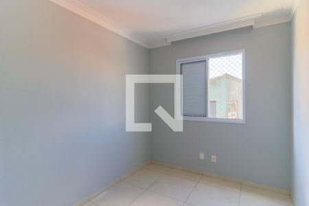 Apartamento para alugar com 55m², 2 quartos e 1 vaga Apartamento para alugar com 55m², 2 quartos e 1 vagaQuarto