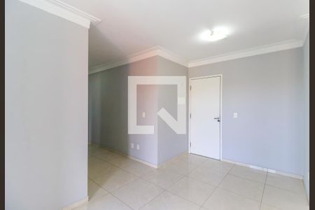 Apartamento para alugar com 55m², 2 quartos e 1 vaga Apartamento para alugar com 55m², 2 quartos e 1 vagaSala