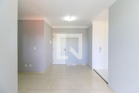 Apartamento para alugar com 55m², 2 quartos e 1 vaga Apartamento para alugar com 55m², 2 quartos e 1 vagaSala