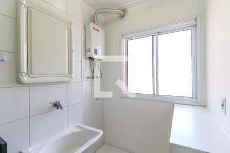 Apartamento para alugar com 55m², 2 quartos e 1 vaga Apartamento para alugar com 55m², 2 quartos e 1 vagaÁrea de Serviço