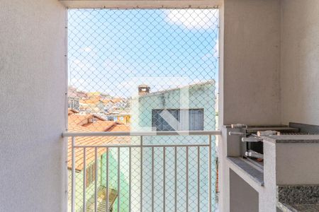 Apartamento para alugar com 55m², 2 quartos e 1 vaga Apartamento para alugar com 55m², 2 quartos e 1 vagaVaranda Gourmet