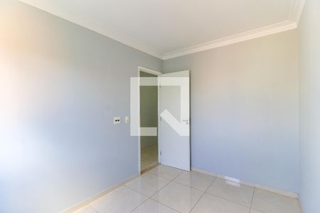 Apartamento para alugar com 55m², 2 quartos e 1 vaga Apartamento para alugar com 55m², 2 quartos e 1 vagaQuarto
