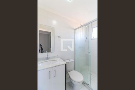 Apartamento para alugar com 55m², 2 quartos e 1 vaga Apartamento para alugar com 55m², 2 quartos e 1 vagaBanheiro da Suíte