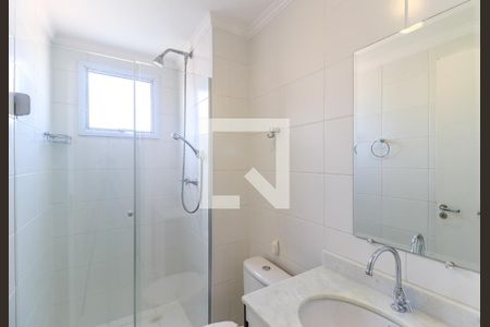 Apartamento para alugar com 55m², 2 quartos e 1 vaga Apartamento para alugar com 55m², 2 quartos e 1 vagaBanheiro