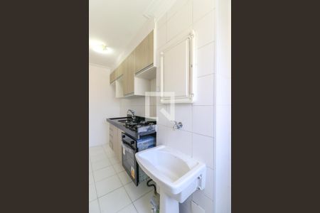 Apartamento para alugar com 55m², 2 quartos e 1 vaga Apartamento para alugar com 55m², 2 quartos e 1 vagaÁrea de Serviço