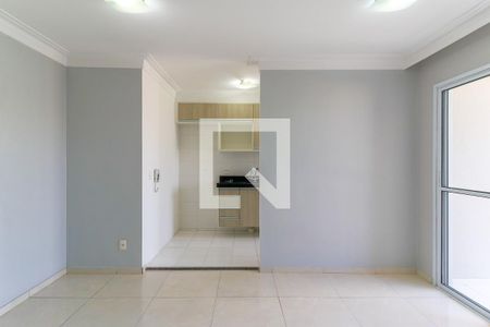 Apartamento para alugar com 55m², 2 quartos e 1 vaga Apartamento para alugar com 55m², 2 quartos e 1 vagaSala