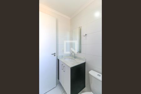Apartamento para alugar com 55m², 2 quartos e 1 vaga Apartamento para alugar com 55m², 2 quartos e 1 vagaBanheiro da Suíte