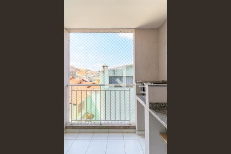 Apartamento para alugar com 55m², 2 quartos e 1 vaga Apartamento para alugar com 55m², 2 quartos e 1 vagaVaranda Gourmet